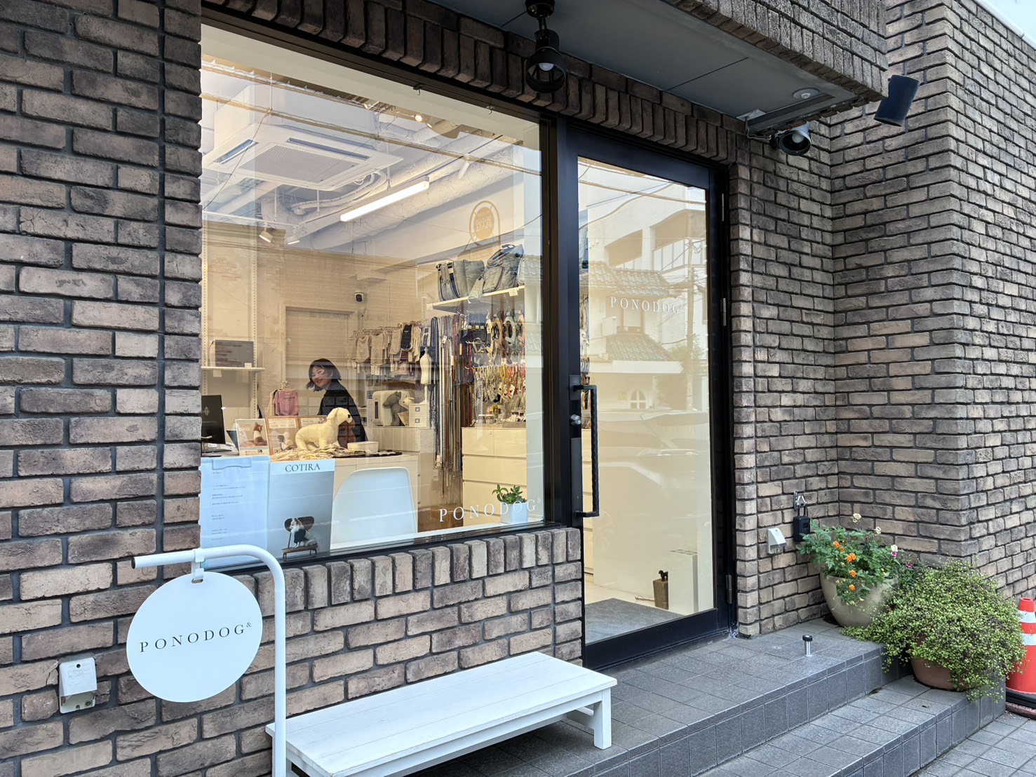 PONODOG&（自由が丘）の店舗外観